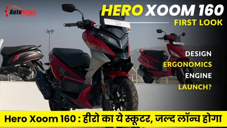 Hero Xoom 160