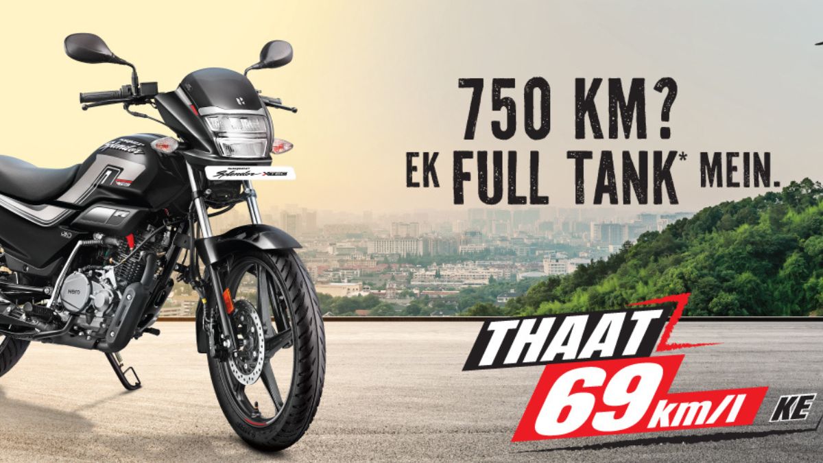 Hero Super Splendor XTEC New Price After GST Cut 2025: जानें Mileage, Engine & Features डिटेल्स