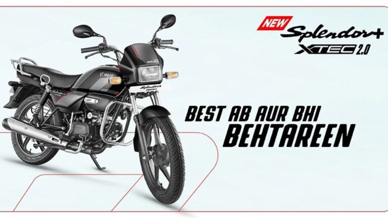 Hero Splendor+ Xtech 2.0: जीएसटी कट के बाद नई कीमत, डिजाइन, इंजन और माइलेज