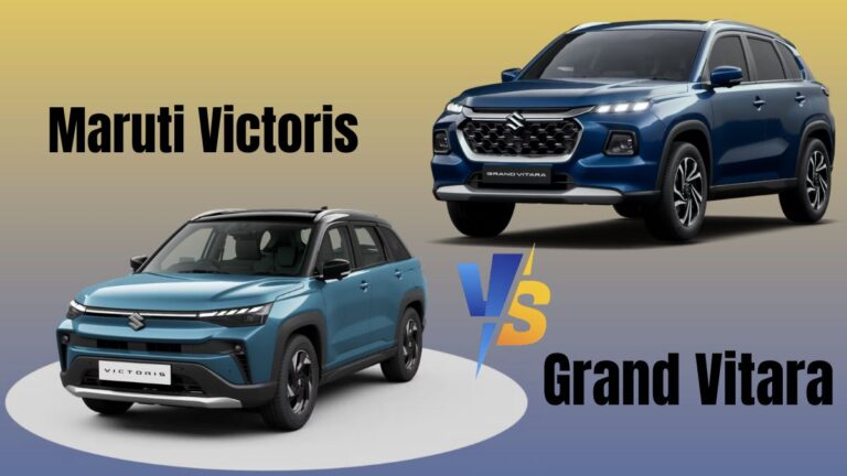 Maruti Suzuki Victoris vs Grand Vitara: कीमत, फीचर्स, माइलेज और सेफ्टी कंपैरिजन