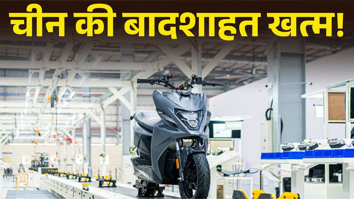 Simple Energy ने शुरू किया भारत का पहला Rare Earth-Free EV Motor का प्रोडक्शन