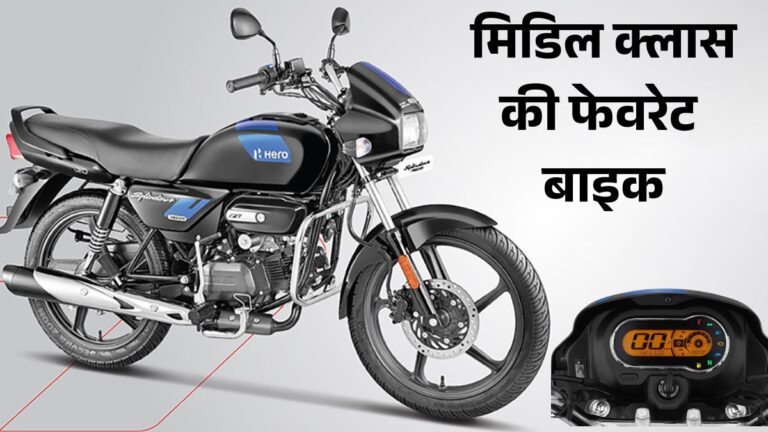 Hero Splendor देश की Best Selling Bike को अगस्त 2025 में इतने ग्राहकों ने खरीदा, जाने GST Cut के बाद Price और Mileage