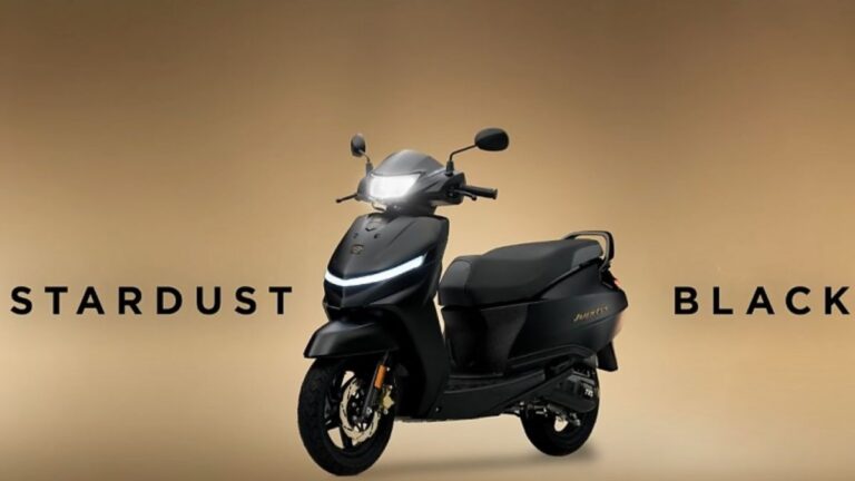 TVS Jupiter Stardust Black Edition Launched In India: जानिए कीमत और खासियत