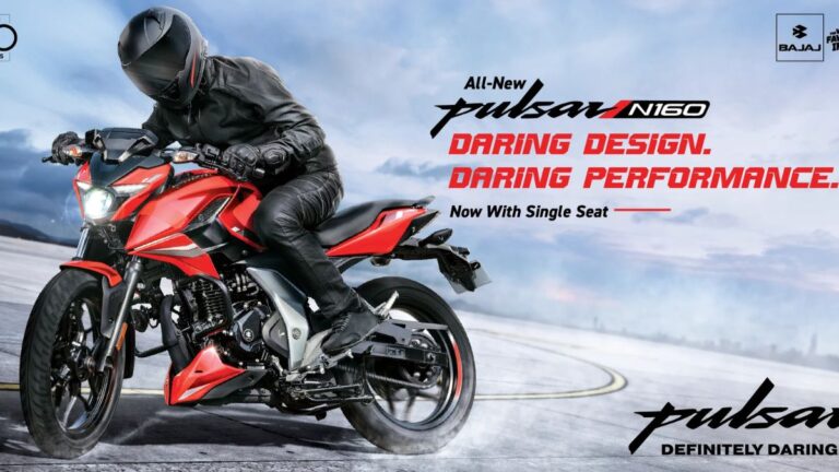 ₹10,000 में घर लाएं Bajaj Pulsar N160 | 60 kmpl Mileage & EMI Details