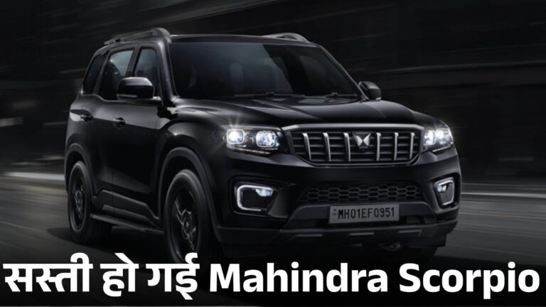 Mahindra Scorpio N September Sale: 27% बढ़ी सालाना बिक्री, जानें Price, Features, Engine & Mileage
