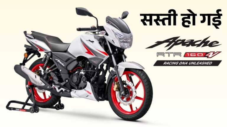 TVS Apache RTR 160 2V 2025 इस धनतेरस मात्र ₹10,000 में घर लाएं | जानें On Road Pric, EMI, Engine और Mileage