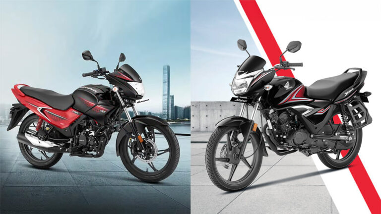 Honda Shine 125 Vs Hero Glamour 125: माइलेज, कीमत, इंजन और फीचर्स तुलना | Best Bike For City Ride