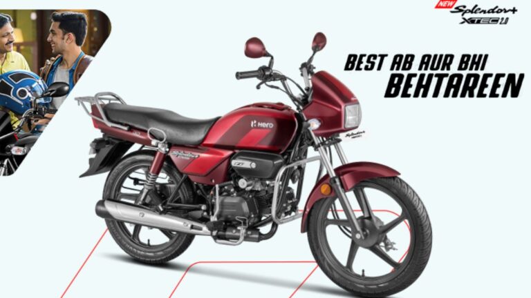Hero Splendor Plus बाइक को ₹5000 Down Payment में लाएं घर | 70 Kmpl माइलेज, EMI ₹2999