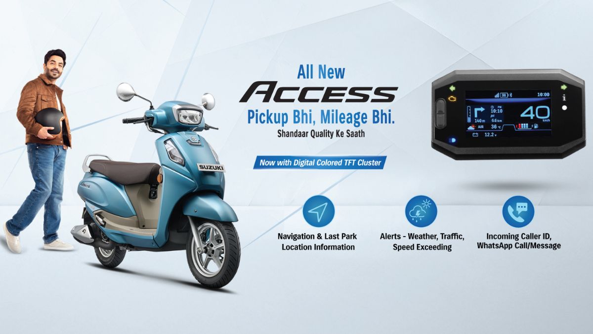 Suzuki Access 125: Price, Engine, Mileage & Features | जानें क्यों है ये बेस्ट 125cc स्कूटर