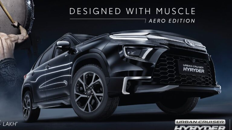 Toyota Urban Cruiser Hyryder: Best Affordable Hybrid SUV for Family | Price, Mileage