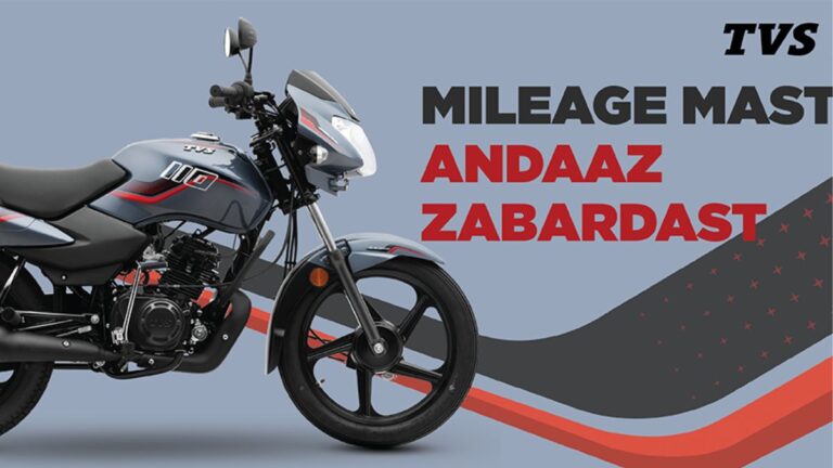 TVS Sport है Best Affordable Bike For Daily Running: ₹5000 Down Payment में लाएं घर, जानें EMI, Mileage & On Road Price