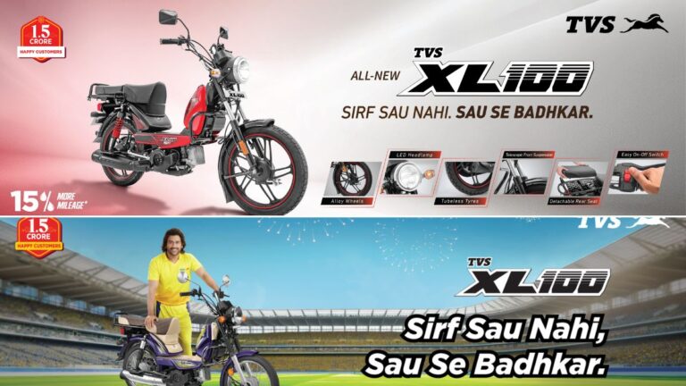 TVS XL100 को Nov-25 में 44,971 नए ग्राहकों ने खरीदा, जानें Price, Mileage & Specs