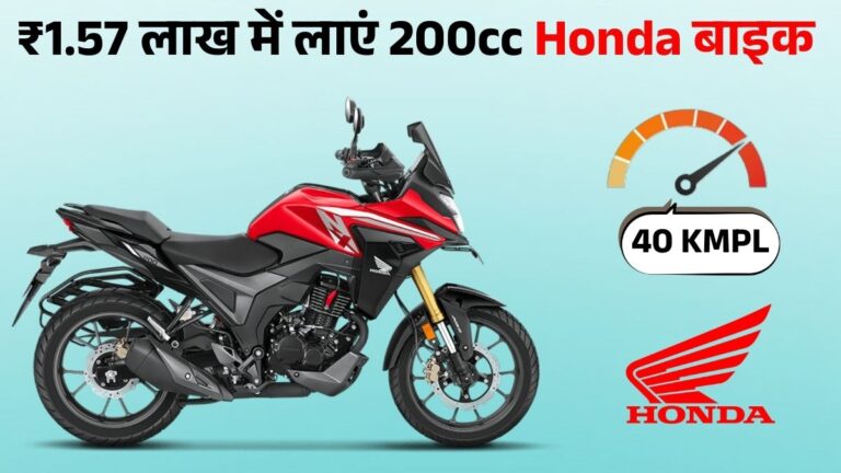 Honda NX200 vs TVS Apache RTR 200: Price, Mileage, Engine | Best Performance Bike