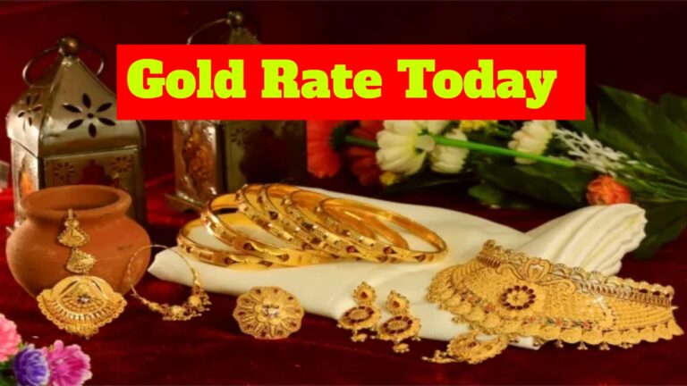 Gold Rate Today India 22 January 2026 Aaj Ka Sone Ka Bhav 18 22 24k Gold Prices News MCX Gold Rates