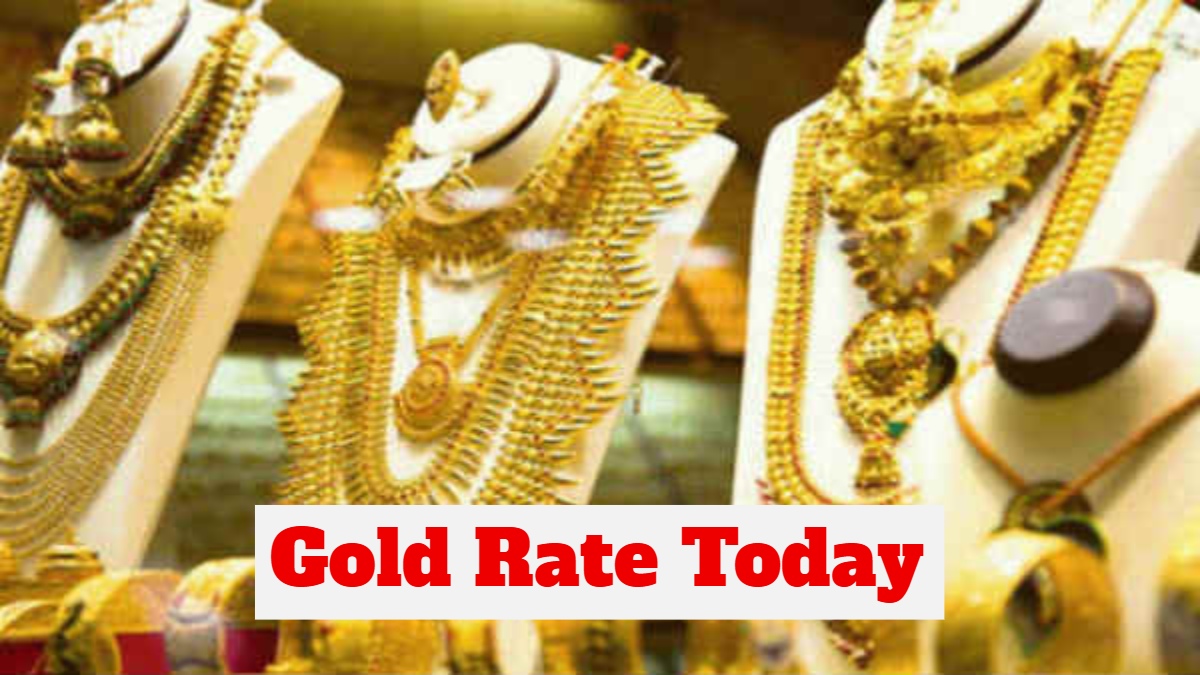 Gold Rate Today India 24 January 2026 Aaj Ka Sone Ka Bhav MCX Gold Rates 18 22 24k Gold Prices News