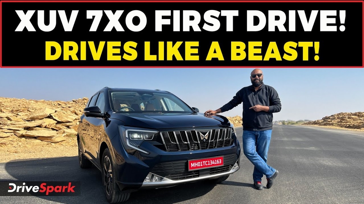 Mahindra XUV 7XO Review 2026: Price, Features, Mileage, Engine & Driving Experience