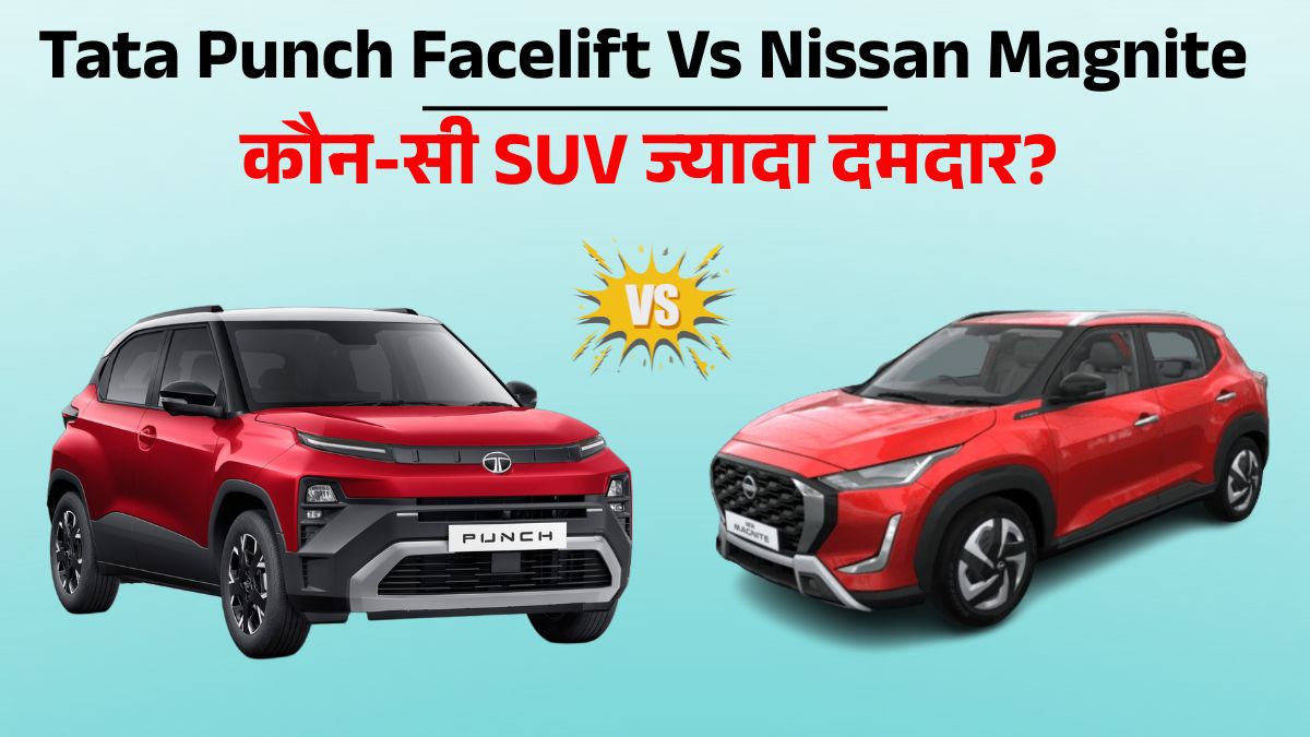 Tata Punch Facelift vs Nissan Magnite – Price, Mileage, Features & Safety Comparison