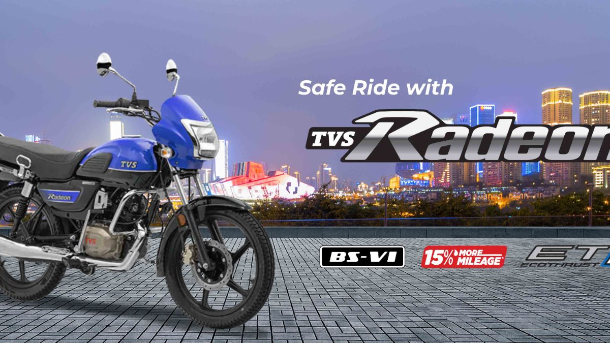 Cheapest Bike In India: TVS Radeon है देश की सबसे सस्ती बाइक, कीमत ₹55,400, जानें Engine & Mileage